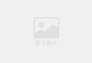 排浦防水补漏公司的电话号码是多少？
